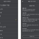 모노65 이미지