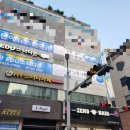 내신 | 체계적인 동탄 에듀스터디온학원 내신 관리 후기
