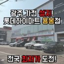 삼성웨딩크리닝 이미지