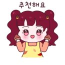 에이엠코리아