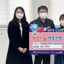 만촌어린이집 이미지