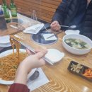 미선미식당 네이버블로그
