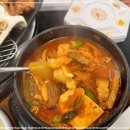 조선부뚜막 이미지