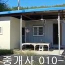 신안냉난방 이미지