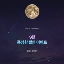 더제이비