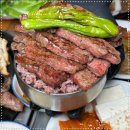 고기가맛있는집 이미지