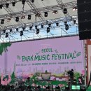 박스캣 | [공연] 서울파크뮤직페스티벌 2nd DAY