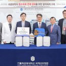 비에스종합병원 메디팜헬스뉴스