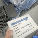 연일자동차공업사 이미지