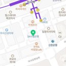 미사노블레스부동산공인중개사사무소 이미지