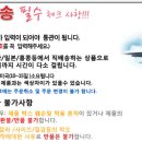 루나몰