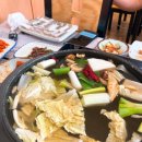 하모마을 이미지