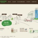 디앤에프병원 이미지