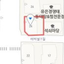 하늘갤러리치과의원 이미지