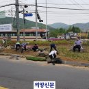 장흥면사무소 이미지