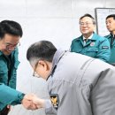 광희지구대 이미지