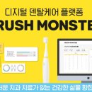 엠에스진단서비스