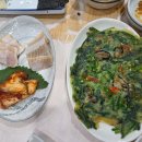 한려수도다찌