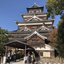 소로3-69(혁신도시) | [웹북] 히로시마시 (일본어: 広島市ひろしまし 히로시마시)는 일본 히로시마현의 도시로, 현청 소재지이다.