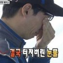 강천루 - 울주군 온덕2길 52 | 강천루