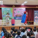 서울두산초등학교 이미지