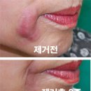 고익수성형외과의원 이미지