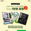 루나메디코스 이미지