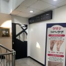 리포윅스슈가링왁싱앤뷰티 | ‘서울 압구정’ 리포윅스 슈가링왁싱 뷰티 압구정 | 세심하고 꼼꼼한 브라질리언 왁싱 후기