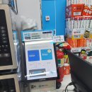 지에스25 오산롯데캐슬점 이미지