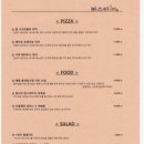 파스타1번지 - 서구 보석로11번안길 16 | 파스타1번지