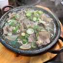 조선곰탕 | 대전시 한국밥상 맛집 추천