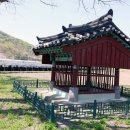 이제길 정려 네이버블로그