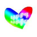 주아드