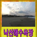 일산떡마을