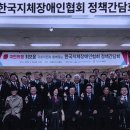 평창피닉스 한화 리조트에서 이미지