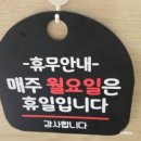 백학동네식당 네이버블로그