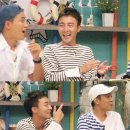 무한사우나 이미지