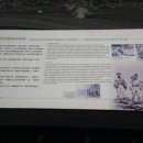 동서측량설계