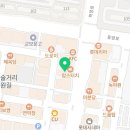 씨엔티이음영어학원