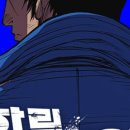 혜성체육관 이미지