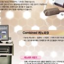 이소연한의원 이미지
