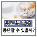 주식회사 우노헬스케어
