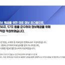 경기도 수원시 영통구 영통로153번길 이미지