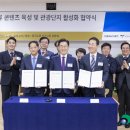 주식회사 테크노월드 이미지