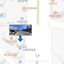 길바이크