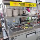 민서네 밥집