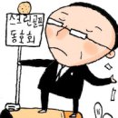 공공당구장 이미지