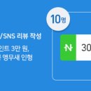 G3554 이미지