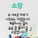 짠 - 강릉시 범일로 637 | 짠