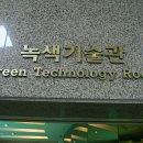 서둔동 150-2 이미지